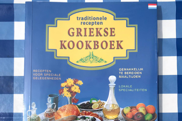 grieks-kookboek-klein