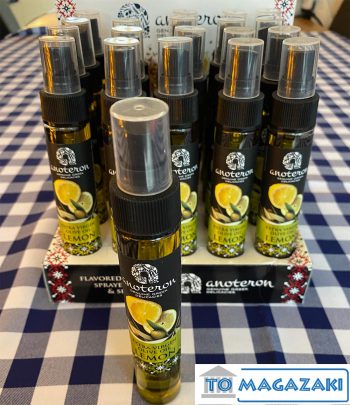 Greek extra virgin olive oil lemon spray
